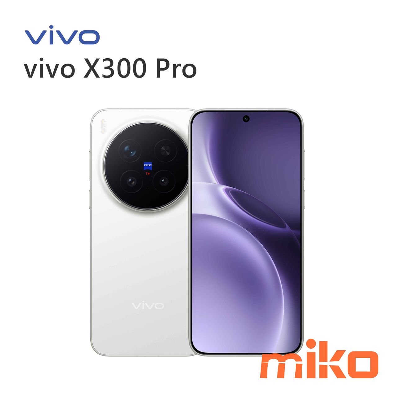 vivo X300 系列 新版上架圖_vivo X300 Pro 雪峰白